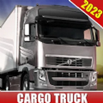载货汽车模拟器