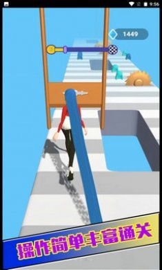 纸片人大作战2游戏截图1