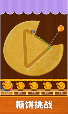 轻松解压宝盒游戏