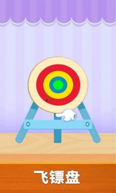 轻松解压宝盒游戏