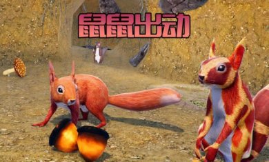 奇妙冒险日记游戏