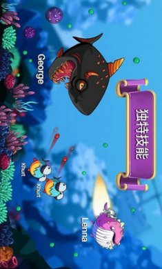 吞噬大作战EatMe.io