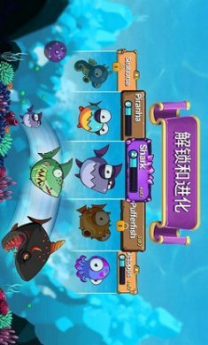 吞噬大作战EatMe.io