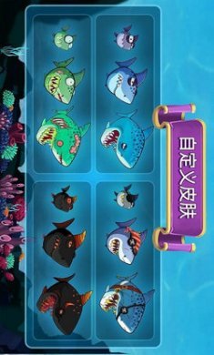 吞噬大作战EatMe.io