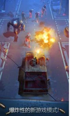 安全区SafeZone:Survivor