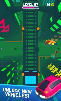 赛博驱动CyberDrive