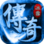 冰雪单职业手游