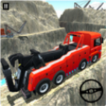 水泥运货卡车CementCargoTruck