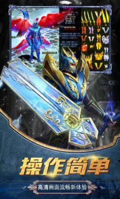 精灵盛典：黎明