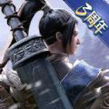 绿色征途手游无限元宝版