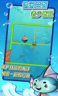 抽棍子测智商游戏