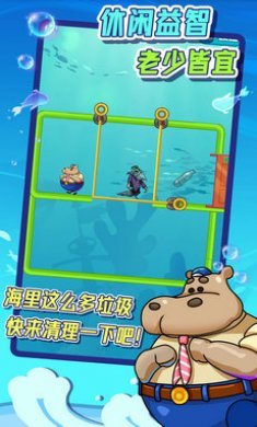 抽棍子测智商游戏