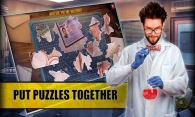 真实记者True Reporter截图3