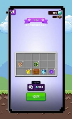 像素世界日记游戏