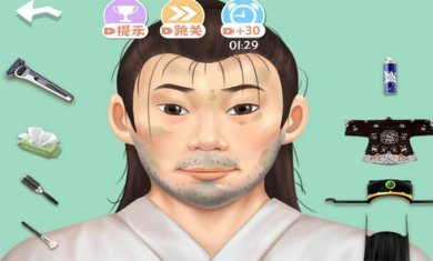 小姐姐去挖矿截图2