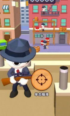 超能射击手游戏