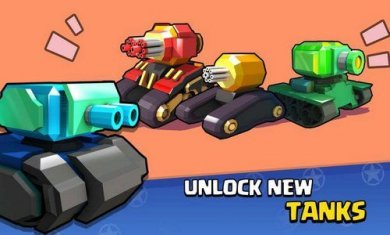 坦克射击生存大战