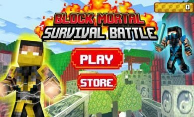 方块凡人生存之战BlockMortalSurvivalBattle