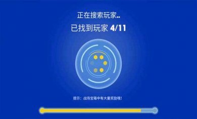 坦克进化大作战