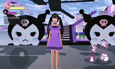 樱校梦境跑酷游戏