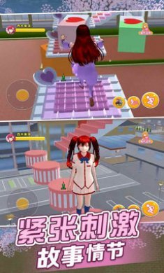 樱花恋爱模拟游戏