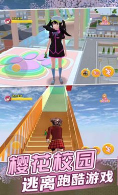 樱花恋爱模拟游戏