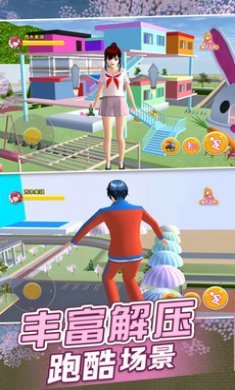 樱花恋爱模拟游戏