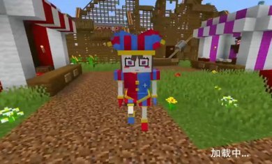 像素游乐园世界游戏