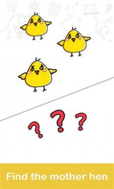 大脑时代官方截图2