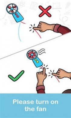 大脑时代官方截图3