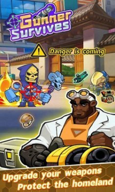 枪手生存大师GunnerSurvives