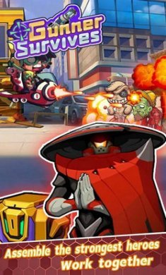 枪手生存大师GunnerSurvives