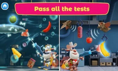 波巴的厨房BoobaKitchen