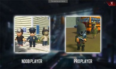 袖珍战斗皇家疯狂游戏