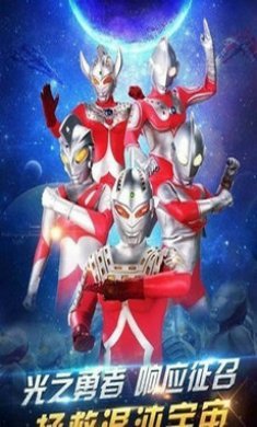 疯狂追击超人官方版截图3