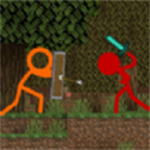 火柴人工艺格斗