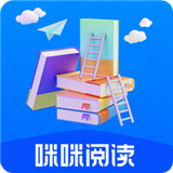 咪咪小说阅读器