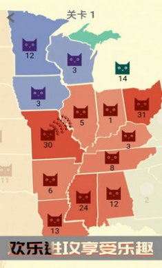 帝国大决战游戏