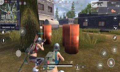 王牌吃鸡大作战游戏