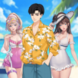 逆袭当总裁海岛篇游戏