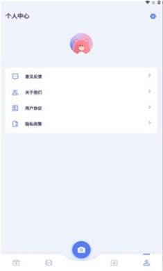 豆芽视频制作截图3