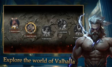 众神突袭GodsRaid