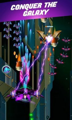 银河系海盗手游