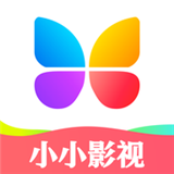 小小影视大全2024