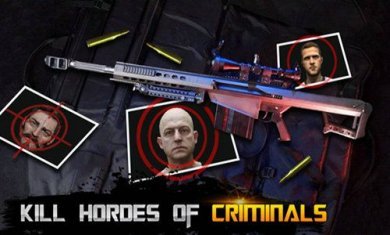 王者狙击战游戏