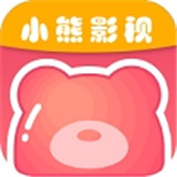 小熊影视