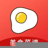 菜谱大全美食菜谱