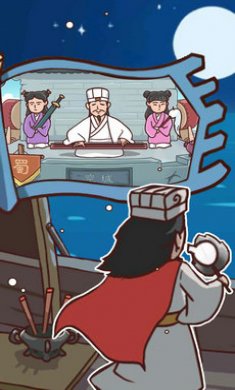 狂虐菜鸡小游戏