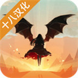 人类还是吸血鬼无限钻石最新版