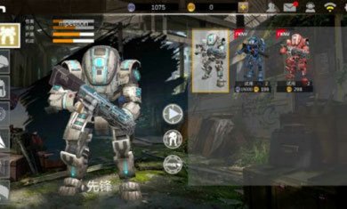 最后的战场生存